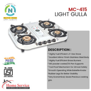 MC-415 LIGHT GULLA