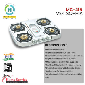 MC-415 VS4 SOPHIA