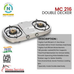 MC-216 DOUBLE DECKER